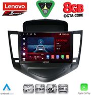 diq ssr 10076 cpa 9inc multimedia tablet for chevrolet cruze mod 2008 2012 photo