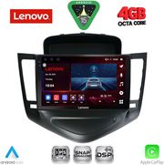 diq ssv 9076 cpa 9inc multimedia tablet for chevrolet cruze mod 2008 2012 photo