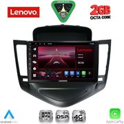 diq lvf 5076 cpa 9inc multimedia tablet for chevrolet cruze mod 2008 2012 photo