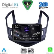 digital iq rsf 4077 cpa 9inc multimedia tablet for chevrolet cruze mod 2013 2015 photo