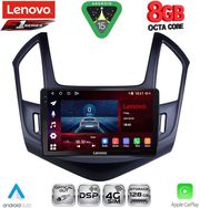 diq ssr 10077 cpa 9inc multimedia tablet for chevrolet cruze mod 2013 2015 photo