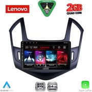 diq lvd 2077 cpa 9inc multimedia tablet for chevrolet cruze mod 2013 2015 photo
