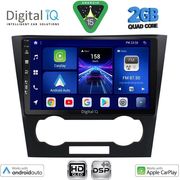 digital iq bxc 3073 cpaa 9inc multimedia tablet for chevrolet epica mod 2006 2011 photo