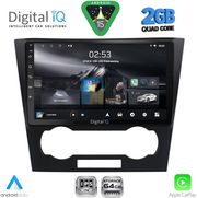 digital iq rsd 1073 cpa 9inc multimedia tablet for chevrolet epica mod 2006 2011 photo