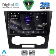 digital iq rsf 4073 cpa 9inc multimedia tablet for chevrolet epica mod 2006 2011 photo