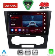 diq ssv 9073 cpa 9inc multimedia tablet for chevrolet epica mod 2006 2011 photo