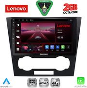 diq lvf 5073 cpa 9inc multimedia tablet for chevrolet epica mod 2006 2011 photo