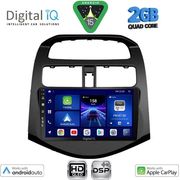 digital iq bxc 3078 cpaa 9inc multimedia tablet for chevrolet spark mod 2009 2015 photo