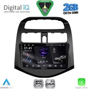 digital iq rsf 4078 cpa 9inc multimedia tablet for chevrolet spark mod 2009 2015 photo