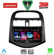 diq lvd 2078 cpa 9inc multimedia tablet for chevrolet spark mod 2009 2015 photo