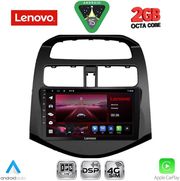 diq lvf 5078 cpa 9inc multimedia tablet for chevrolet spark mod 2009 2015 photo