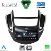 digital iq rsd 1080 cpa 9inc multimedia tablet for chevrolet trax mod 2014 2022 photo