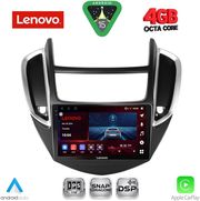 diq ssv 9080 cpa 9inc multimedia tablet for chevrolet trax mod 2014 2022 photo