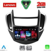 diq lvd 2080 cpa 9inc multimedia tablet for chevrolet trax mod 2014 2022 photo