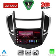 diq lvf 5080 cpa 9inc multimedia tablet for chevrolet trax mod 2014 2022 photo