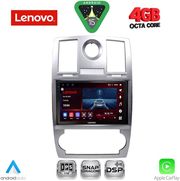 diq ssv 9285 cpa 9inc multimedia tablet for chrysler 300c mod 2005 2010 photo