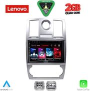 diq lvd 2285 cpa 9inc multimedia tablet for chrysler 300c mod 2005 2010 photo