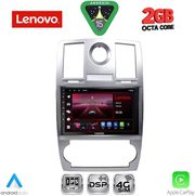 diq lvf 5285 cpa 9inc multimedia tablet for chrysler 300c mod 2005 2010 photo