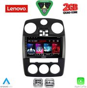 diq lvd 2287 cpa 9inc multimedia for chrysler pt cruiser mod 2005 2010 photo