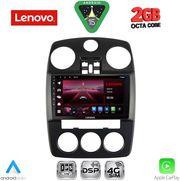 diq lvf 5287 cpa 9inc multimedia for chrysler pt cruiser mod 2005 2010 photo