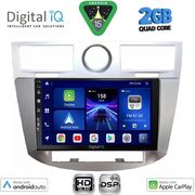 digital iq bxc 3289 cpaa 9inc multimedia for chrysler sebring mod 2008 2010 photo