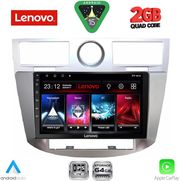 diq lvd 2289 cpa 9inc multimedia for chrysler sebring mod 2008 2010 photo