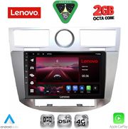 diq lvf 5289 cpa 9inc multimedia for chrysler sebring mod 2008 2010 photo