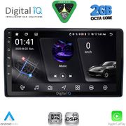 digital iq rsf 4081 cpa 9inc multimedia tablet for citroen � peugeot mod 2008 2018 photo