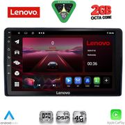 diq lvf 5081 cpa 9inc multimedia tablet for citroen � peugeot mod 2008 2018 photo