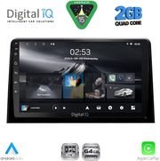 diq rsd 1082 cpa 10 citroen berlingo opel combo peugeot partner toyot proace 18 26 fiat doblo 22 26 photo