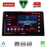 diq ssv 9082 cpa 10 citroen berlingo opel combo peugeot partner toyot proace 18 26 fiat doblo 22 26 photo