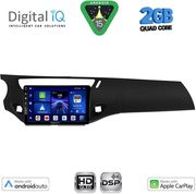 digital iq bxc 3092bl cpaa 9inc multimedia tablet for citroen c3 ds3 mod 2009 2016 black photo