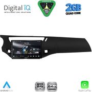 digital iq rsd 1092bl cpa 9inc multimedia tablet for citroen c3 ds3 mod 2009 2016 black photo