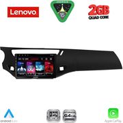 diq lvd 2092bl cpa 9inc multimedia tablet for citroen c3 ds3 mod 2009 2016 black photo