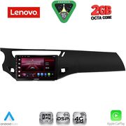 diq lvf 5092bl cpa 9inc multimedia tablet for citroen c3 ds3 mod 2009 2016 black photo