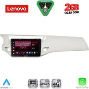 diq lvf 5092wh cpa 9inc multimedia tablet for citroen c3 ds3 mod 2009 2016 white photo