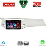 diq lvd 2092wh cpa 9inc multimedia tablet for citroen c3 ds3 mod 2009 2016 white photo