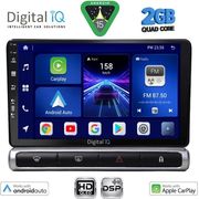 digital iq bxc 3093h cpaa 9inc multimedia tablet for citroen c3 ds3 mod 2016 2024 high version photo