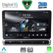 digital iq rsd 1093h cpa 9inc multimedia tablet for citroen c3 ds3 mod 2016 2024 high version photo