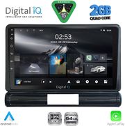 digital iq rsd 1093l cpa 9inc multimedia tablet for citroen c3 ds3 mod 2016 2024 low version photo