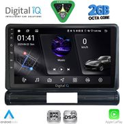 digital iq rsf 4093l cpa 9inc multimedia tablet for citroen c3 ds3 mod 2016 2024 low version photo