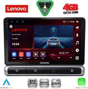 diq ssv 9093h cpa 9inc multimedia tablet for citroen c3 ds3 mod 2016 2024 high version photo