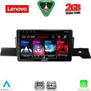 diq lvd 2094 cpa 9inc multimedia tablet for citroen c3 mod 2024 2026 photo