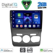 digital iq bxc 3085 cpaa 10inc multimedia tablet for citroen c4 ds4 mod 2011 2018 photo