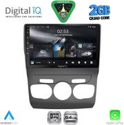 digital iq rsd 1085 cpa 10inc multimedia tablet for citroen c4 ds4 mod 2011 2018 photo
