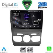 digital iq rsf 4085 cpa 10inc multimedia tablet for citroen c4 ds4 mod 2011 2018 photo
