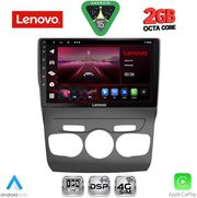 diq lvf 5085 cpa 10inc multimedia tablet for citroen c4 ds4 mod 2011 2018 photo