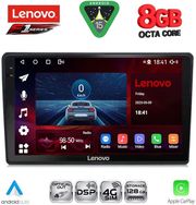 diq ssr 10086 cpa 10inc multimedia tablet for citroen c4 ds4 mod 2018 2025 photo