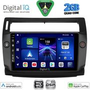 digital iq bxc 3084bl cpaa 9inc multimedia tablet for citroen c4 mod 2004 2011 black photo