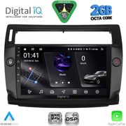 digital iq rsf 4084bl cpa 9inc multimedia tablet for citroen c4 mod 2004 2011 black photo